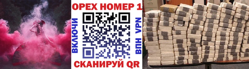что такое Алупка мориарти наркотические препараты КОКАИН Columbia