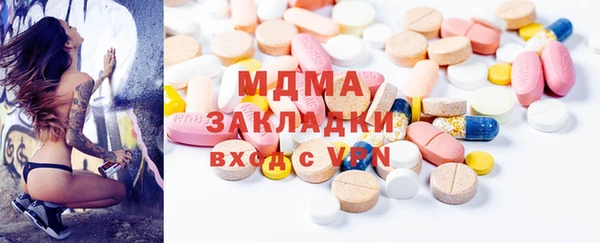 тгк Алексеевка