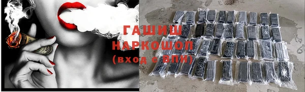 тгк Алексеевка