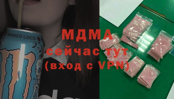 сатива Алзамай
