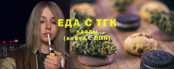 сатива Алексин