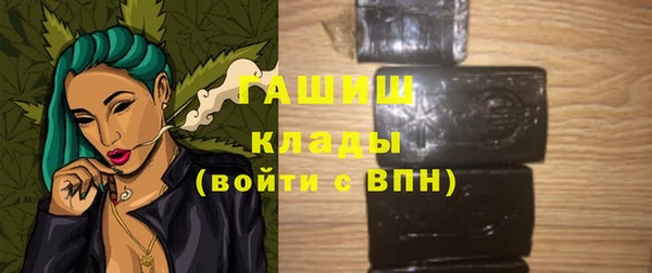 сатива Алзамай