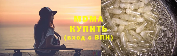 тгк Алексеевка