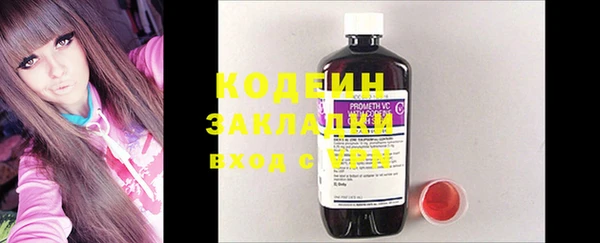 МДМА Пересвет