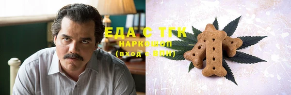 сатива Алексин