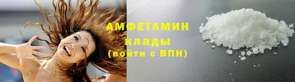 сатива Алзамай