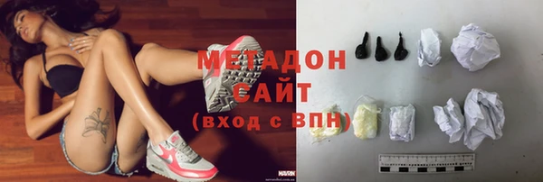 сатива Алексин