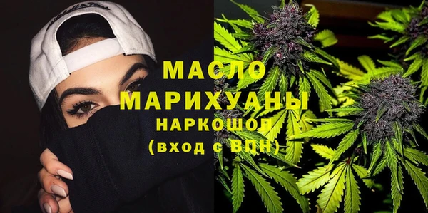 сатива Алзамай