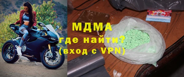 сатива Алзамай