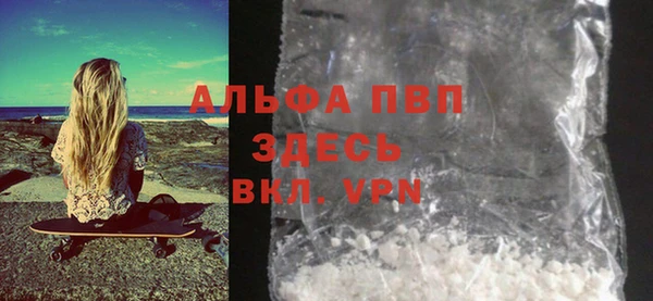 тгк Алексеевка