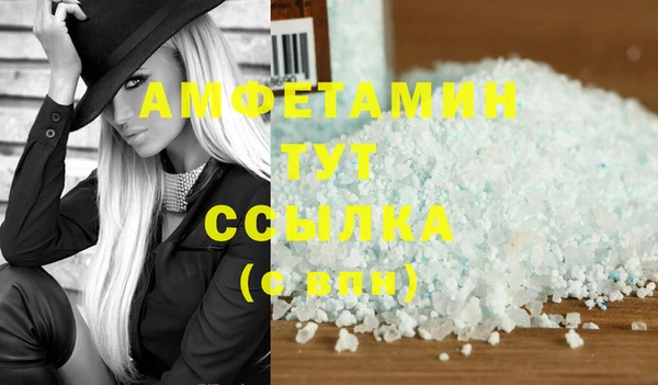 mdma Пестово