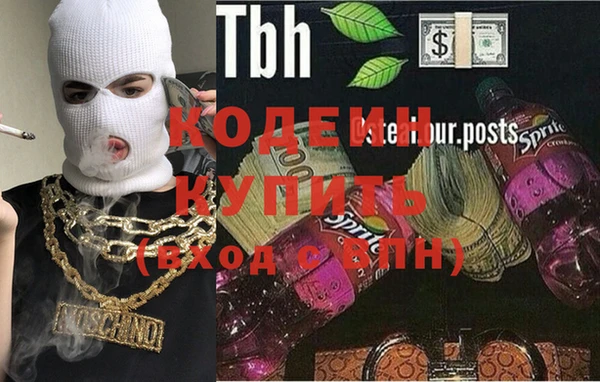 тгк Алексеевка