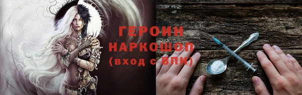 сатива Алзамай